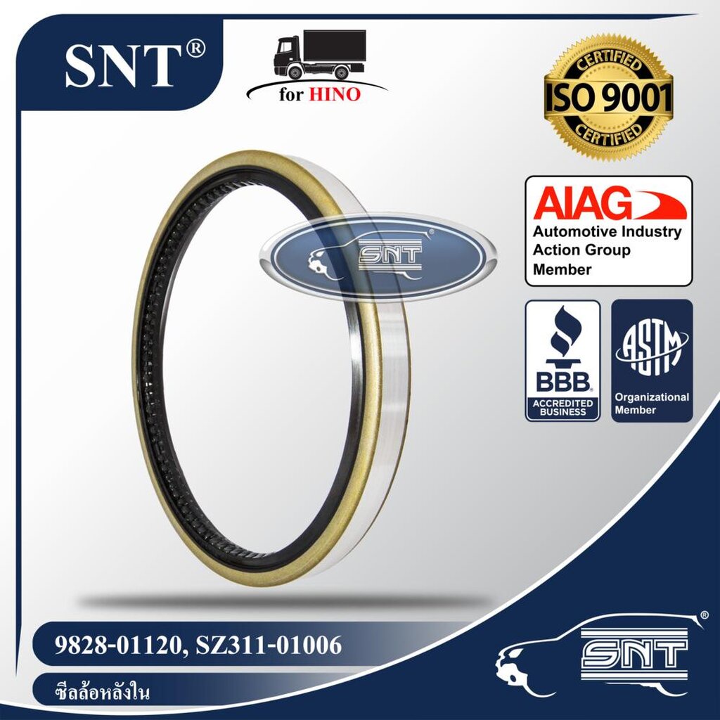 SNT ซีลล้อหลังใน, Oil Seal - HINO ( ฮีโน่ ) รุ่น KT, TE11,725, 920, K-FF, K-FG, KR, FF, FG,KR P/N 9828-01120, 982801120