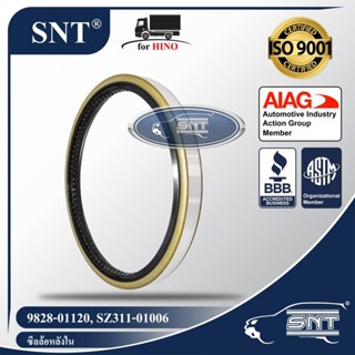 SNT ซีลล้อหลังใน, Oil Seal - HINO ( ฮีโน่ ) รุ่น KT, TE11,725, 920, K-FF, K-FG, KR, FF, FG,KR P/N 9828-01120, 982801120