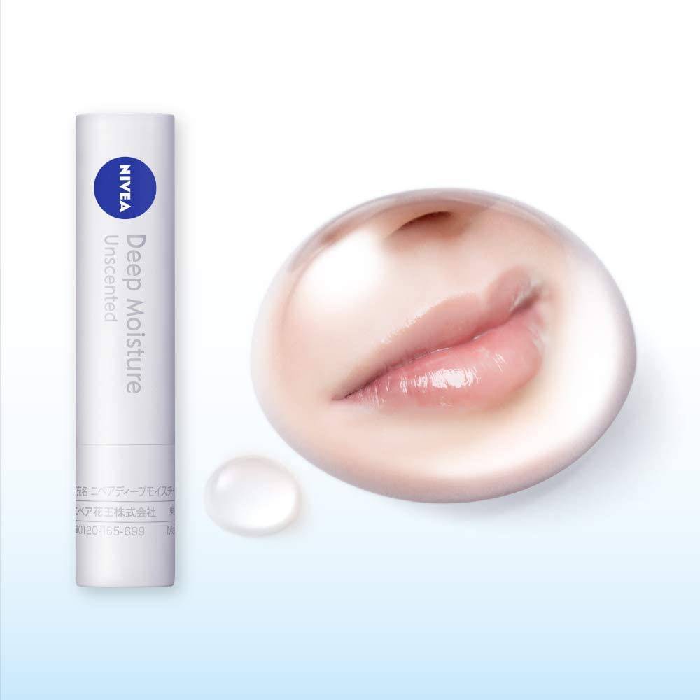 Nivea Lip Deep Moisture & Night Protect ลิปนีเวีย ลิปบาล์ม บำรุงริมฝีปาก ช่วยให้ชุ่มชื้นตลอดวัน ราคา ถูกที่สุด ดีลบีเคเค แกลเลอรีภาพที่ 8