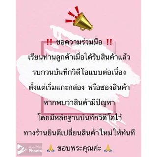 เบ็ดกล่องปลาดาว เบ็ดตกปลาตราปลาดาว รุ่น 6110 เบอร์ 3-20 (แท้ 100%)