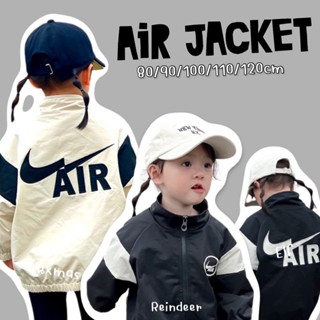 #เสื้อแจ็คเก็ต AIR JACKET #เสื้อผ้าร่ม #เสื้อกันน้ำ #เสื้อเด็ก #ชุดเด็ก