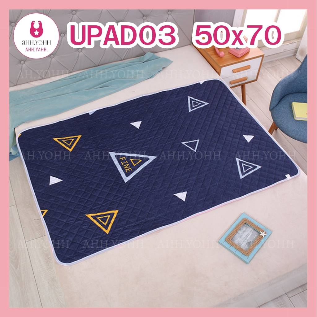AHH.YOHH (รุ่น 3) ขนาด 50*70 cm แผ่นรองกันเปื้อนประจำเดือน ผ้ารองฉี่กันน้ำ