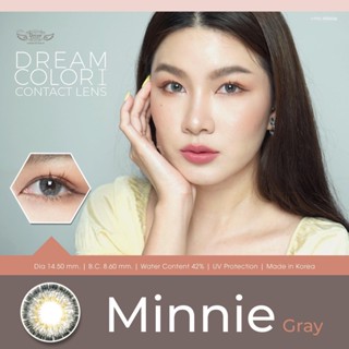 ค่าสายตา0.00-10.00❤️🌻 คอนแทคเลนส์ รุ่น Minnie  grey ดรีมคัลเลอร์วัน