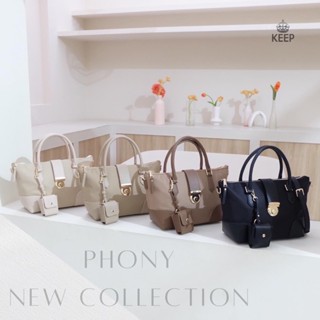 คอลเลคชั่นใหม่ รุ่นขายดี KEEP ‘ Phony bag