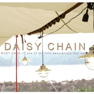 CAMP15 :  “Daisy Chain สายเดชี่ เชน”  สายแขวนอเนกประสงค์