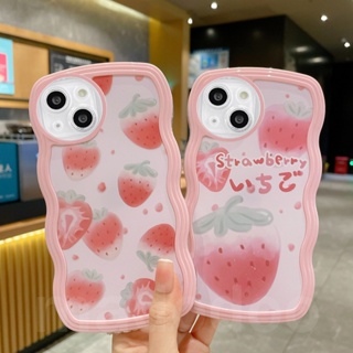 Cute Casing For iPhone 15 14 13 12 11 Pro Xs max Mini 7 8 6 6S Plus X XR 14ProMax 13promax 12promax 11promax 6+6S+ 7+ 8+ ins Pink Strawberry Waves Edge Fine Hole Airbag Shockproof Soft Phone Case BW 25
