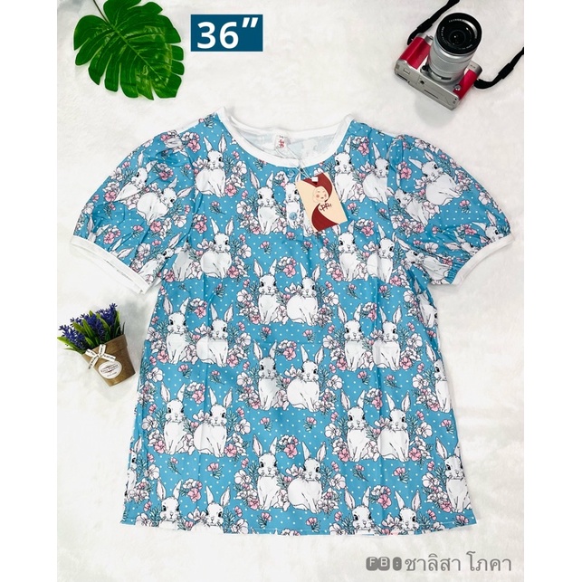 เสื้อมือ 1 ป้ายห้อย งานป้ายร้าน Poi Fashion