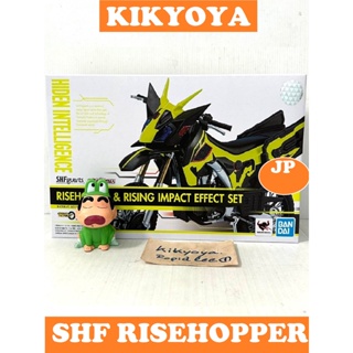 S.H.Figuarts RISE HOPPER &amp; RISING IMPACT EFFECT SET JP NEW risehopper