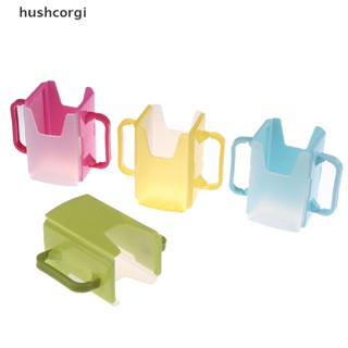 [hushcorgi] กล่องพลาสติก ปรับได้ สําหรับใส่ขวดนมเด็กวัยหัดเดิน พร้อมส่ง