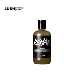 LUSH   แชมพู ยาสระผม  REHAB   SHAMPOO