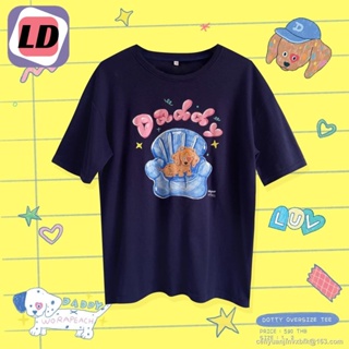 LD Daddy Dog T-Shirt เสื้อยืดพิมพ์ลาย เสื้อยืดสกรีนลายน้องหมาลายจุด สุดน่ารัก ใส่สบาย ไม่ร้อน แถมฟรีสติ๊กเกอร์ oversize