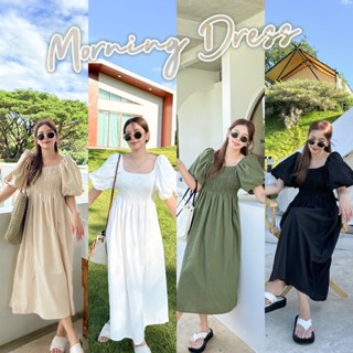 (โค้ด L299HIT ลด 20%) MORNING DRESS เดรสตัวยาวใส่สบายๆ ดีเทลทรงแขนพองน่ารักมาก จั๊มปลายแขน สม็อคช่วงอก ผ้าฝ้าย