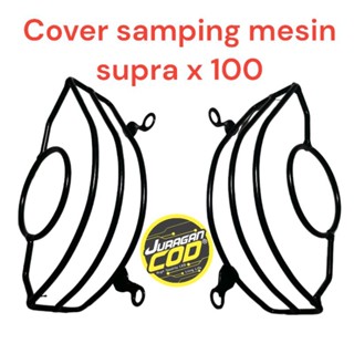 ฝาครอบเครื่องยนต์ ด้านข้าง แบบเหล็ก สําหรับ Supra 100cc karbu X V XX VV 1996-2005