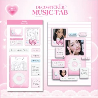 [littlenecron] สติกเกอร์ ลาย Music TAB - deco kisscut toploader polco kpop น่ารัก สไตล์เกาหลี