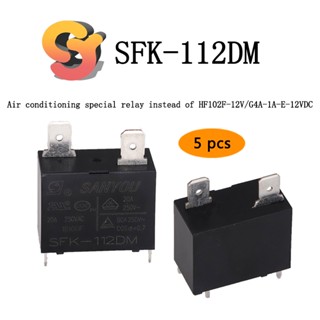 [พร้อมส่ง] รีเลย์เครื่องปรับอากาศ SFK-112DM HF102F-12V G4A-1A-E-12VDC 5 ชิ้น