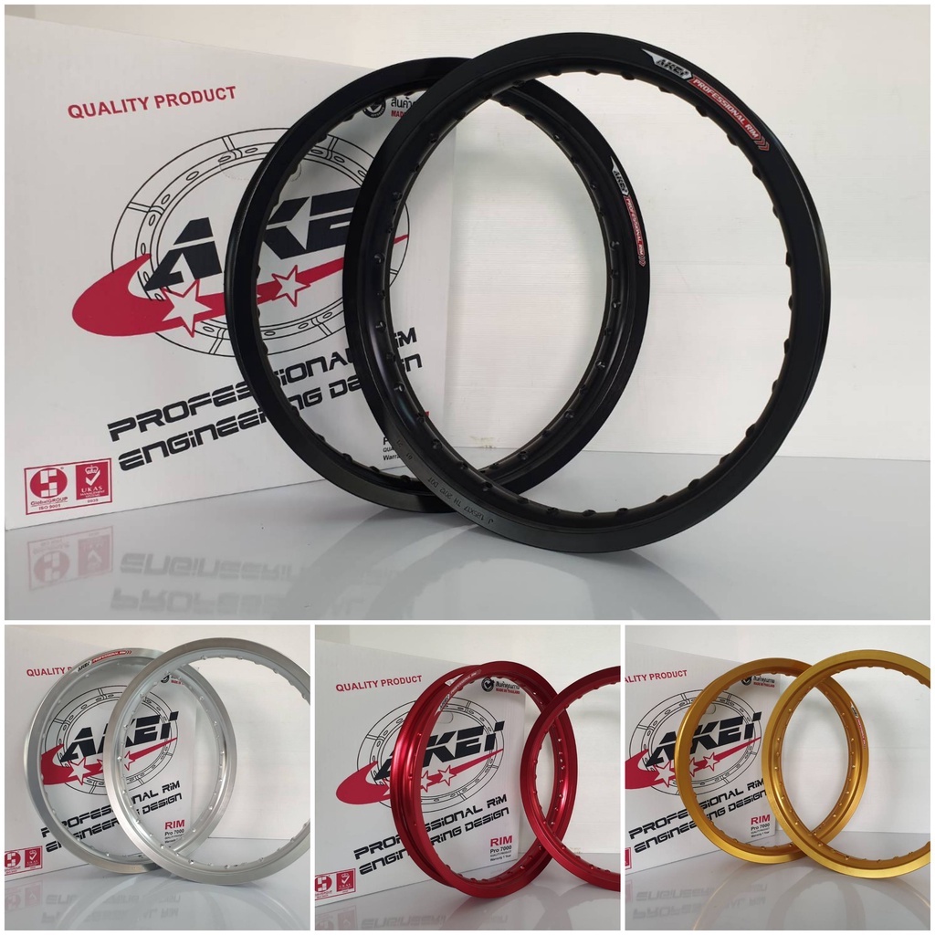 วงล้ออลูมิเนียม AKEI ขอบ 1.20x17, 1.40x17, 1.60x17, 1.85x17, 2.15x17 จำนวน 2 วง (ซี่ลวด 36 รู)