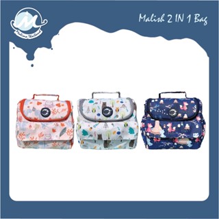 Malima 2IN1 Bag กระเป๋าเก็บความเย็น + กระเป๋าสัมภาระ