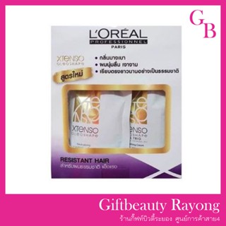 แท้พร้อมส่ง○ LOreal Professionnel Xtenso Oleoshape ครีมยืดดิจิตอล ลอรีอัล เอ็กซ์-เท็นโซ 125ml สูตรผมแข็งแรง resistan...