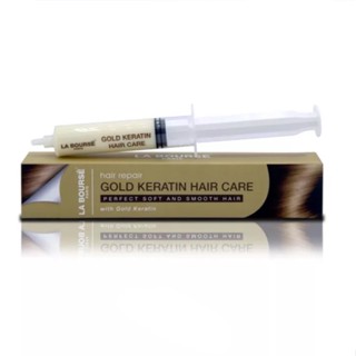 La Bourse Gold Keratin Hair Care 30ml. ลาบูสส์ โกลด์ เคราติน แฮร์ แคร์ 30 มล.