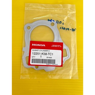 ปะเก็นฝาสูบ wave110i 2019-2020 แท้ HONDA 12251-K58-TC1