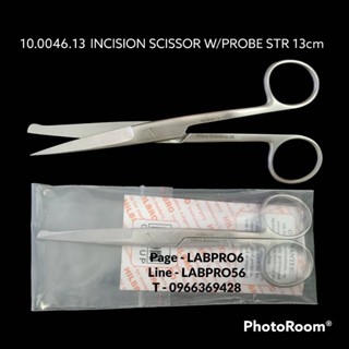 10.0046.13  INCISION SCISSOR W/PROBE STR 13cm