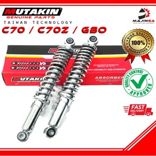 Mutakin ตัวดูดซับด้านหลัง สําหรับ HONDA C70Z C70 ABSORBER C70 C70Z