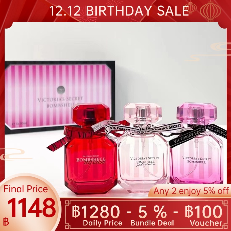 แบรนด์แท้100% Victoria's Secret Bombshell/Bombshell Intense/Bombshell ...