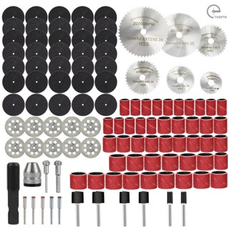 [T&amp;H] ใบเลื่อยวงเดือน HSS 111 ชิ้น และแผ่นตัดเรซิน ใบเลื่อยตัดเพชร ไม้ โลหะ และชุดดรัมกระดาษทราย ปลอกกระดาษทราย และแกนดรัม สําหรับเครื่องมือโรตารี่