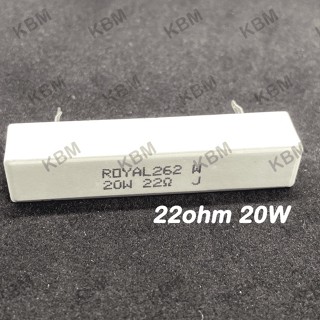 Resistor ตัวต้านทาน 22ohm 20W 30ohm 10W 33ohm 20W 33ohm 30W 39ohm 20W 47ohm 20W