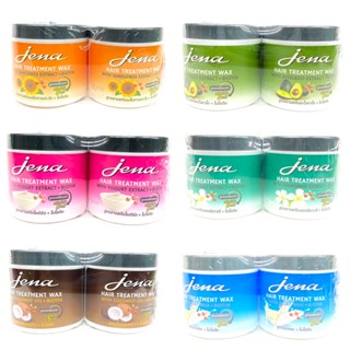 จีน่า แฮร์ ทรีทเม้นท์ แว็กซ์ Jena Hair Treatment Wax แพ็คคู่ 500 มล.