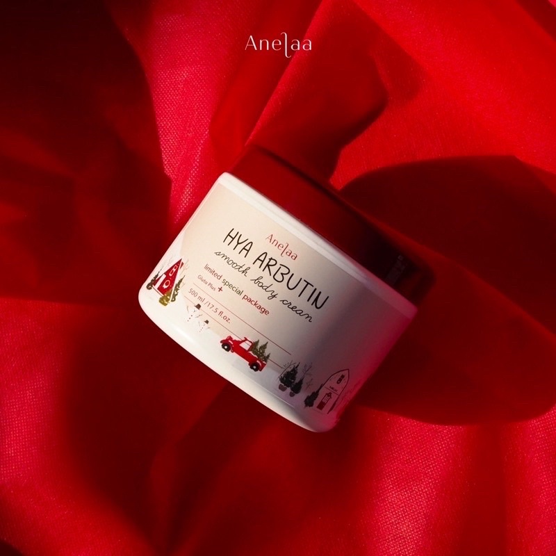 Anelaa Hya Arbutin smooth body cream | Limited #ครีมไฮยา อาร์บูติน #ใจ๋สายจี้