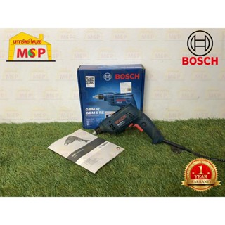 Bosch สว่านไฟฟ้า 2 หุน GBM 6 RE 4,000 รอบ 350W ปรับซ้าย-ขวาได้ #06014725K0