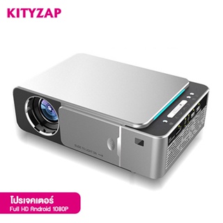 kittyzap โปรเจคเตอร์ เครื่องฉายโปรเจคเตอ มินิโปเจคเตอร์ Projector Full HD Android 1080P โฮมเธียเตอร์มัลติมีเดีย