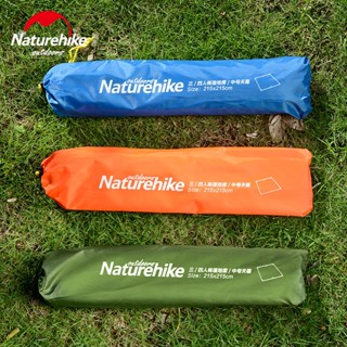 Naturehike แผ่นปูรองพื้น กราวด์ชีท Oxford cloth 2 man mat 215*150 ซมใ NH15D004-X | Naturehike NH15D004-X