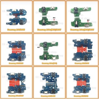 แผงชาร์จ Samsung A10,A10s,A20,A20s,A30,A30s,A50,A50s,A40,A21s,A02s,A03s,A11/M11,A12,A13,A22,A32,A31,A51,A02,M21/M30s,M31