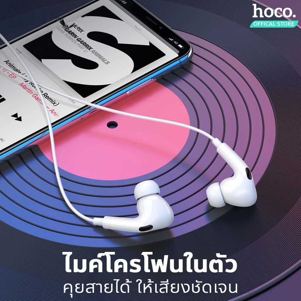 HOCO M101 Pro หูฟังอินเอียร์ Type-C / 3.5mm มีไมค์ thumbnail 6