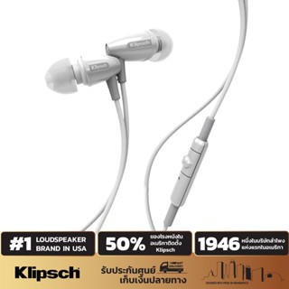 KLIPSCH S3m In Ear Headphone (รับประกัน 6 เดือน)