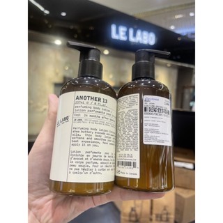 โลชั่น Le Labo Body Lotion กลิ่น Another 13 ป้าย king power 237ml แท้ 💯%