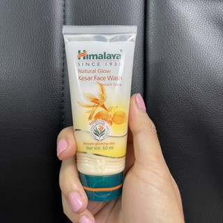 ล้างหน้า Himalaya Natural Glow Kesar Face Wash Instant Glow 50 ml