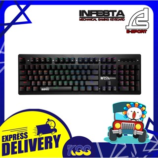 คีย์บอร์ดเกมมิ่งราคาถูก SIGNO KB-738 INFESTA BLUE OPTICAL SWITCH RAINBOW LED (EN/TH) ประกัน 2 ปี