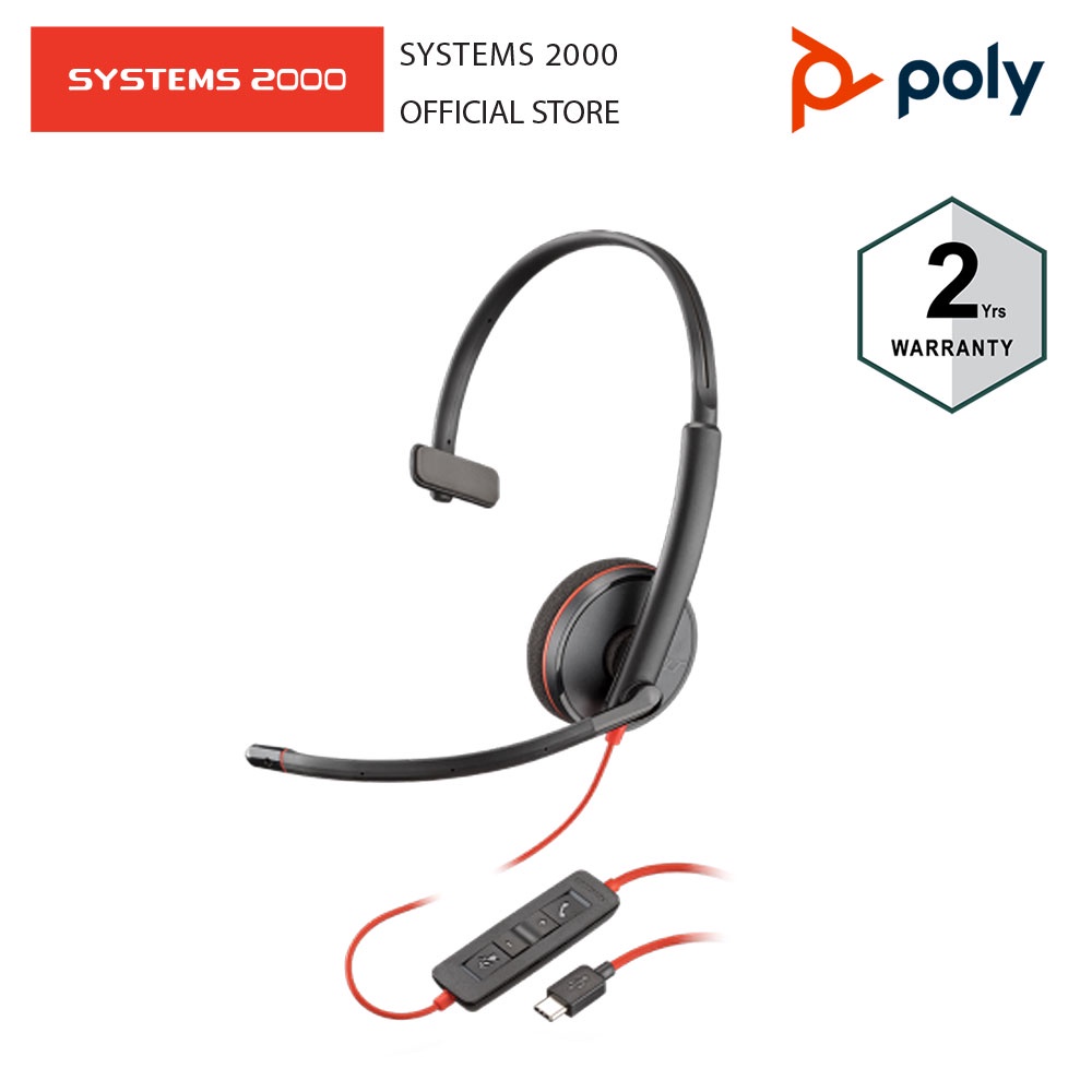 PLANTRONICS หูฟัง USB แบบมีสาย POLY BLACKWIRE 3210 SERIES