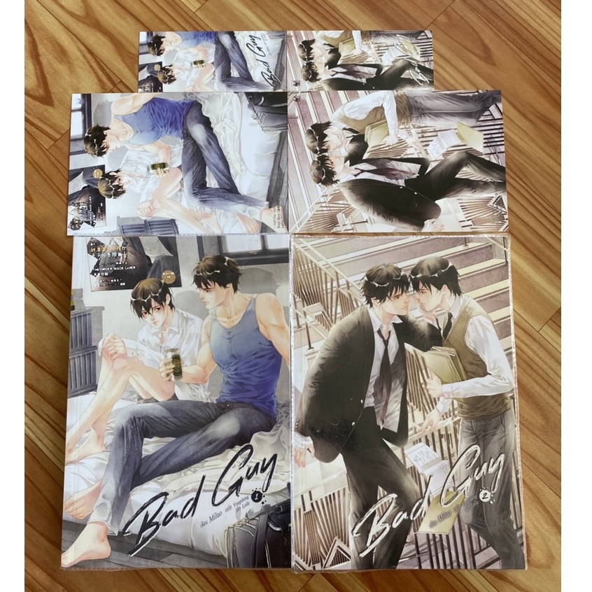 Bad guy 2 เล่มจบ : Miluo ปก 400 - มือ 2 สภาพ 80%