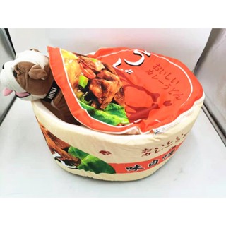 Three Dimensional Keep Warm Antiskid Instant Noodle Bowl Appearance Pet Dog Cat Bed