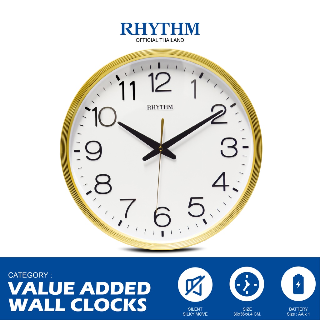 E-tax E-Receipt-นาฬิกาแขวน RHYTHM นาฬิกาแขวนตัวเลขสามมิติ ขอบสีทองเมทาลิค เข็มเดินเรียบ 36 ซม.