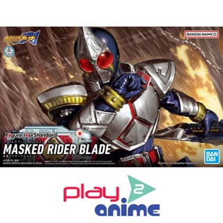 Bandai Figure-rise Standard MASKED RIDER BLADE (Plastic model)