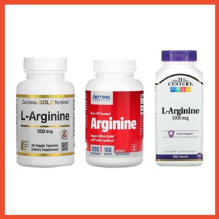 L-Arginine แอล-อาร์จินีน 500, 1000 California, Puritan, 21st Century