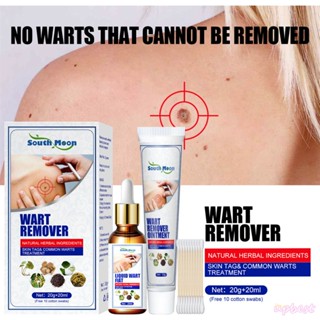 ♕South Moon Wart Remover Kit Skin Tags Solution เซรั่มไม่เจ็บปวดซ่อมผิวป้าย Flat Treatment Ointment Natural Plant ข้าวโพด Wart Removal ชุด Body Care Upbest