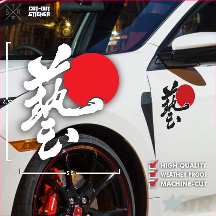 Js Racing สติ๊กเกอร์ติดรถยนต์กันน้ําCUT-OUT ของญี่ปุ่น