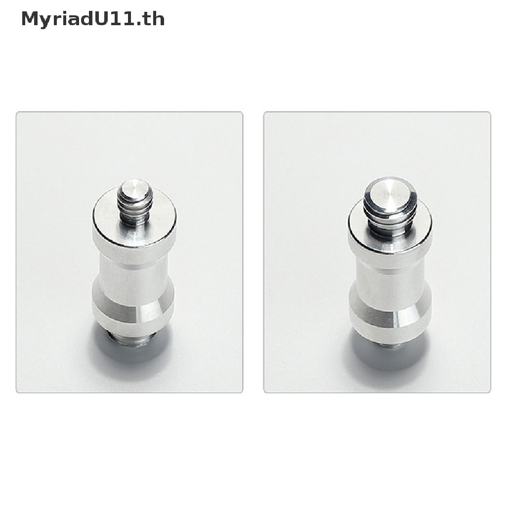 Myriadu อะแดปเตอร์แปลงสกรูขาตั้งกล้อง 1/4 เป็น 3/8 สําหรับกล้อง SLR