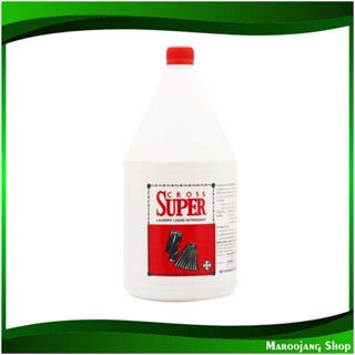 น้ำยาซักผ้าแห้ง Dry Laundry Detergent 1800 มล. ครอสซูปเปอร์ Cross Super น้ำยา ซักผ้า